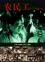 精品亚洲欧美中文字幕在线看