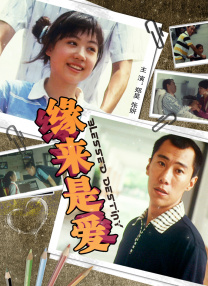 精品亚洲欧美中文字幕在线看